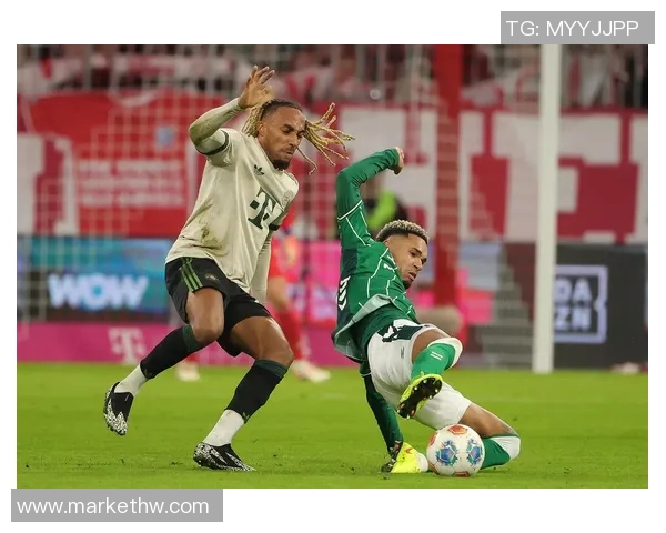 拜仁慕尼黑击败云达不来梅，取得关键胜利！