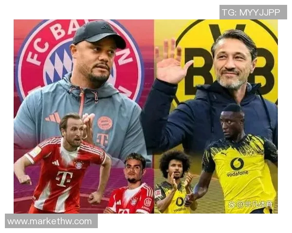 拜仁主场较量多特胜利，碾压对手展现实力