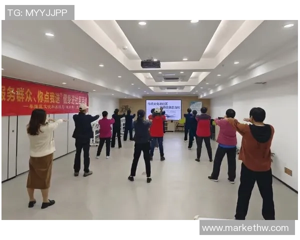 社区体育赛事安排助力全民健身提升居民幸福感与凝聚力的创新实践